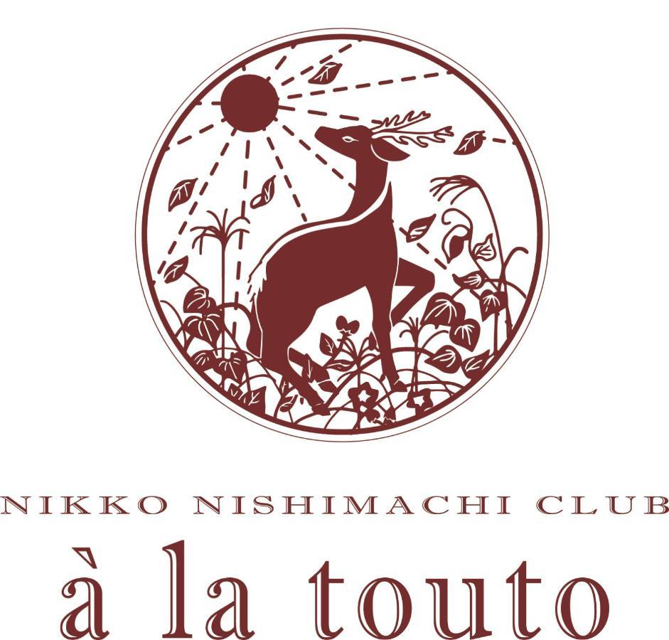 Hotel Nikko Nishimachi Club Esterno foto